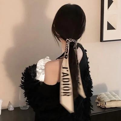 宝惊魂