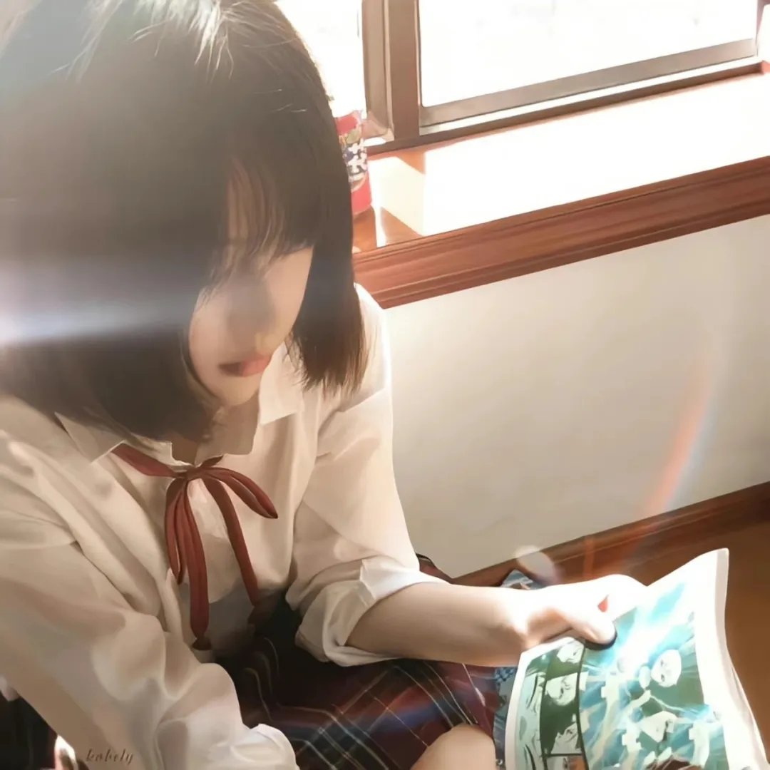 异域